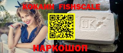 MDMA Premium VHQ Наро-Фоминск