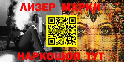 mdpv Нарткала