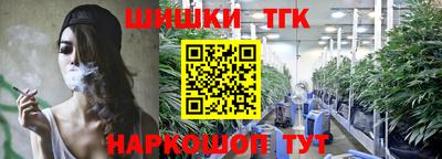 метадон Новокубанск