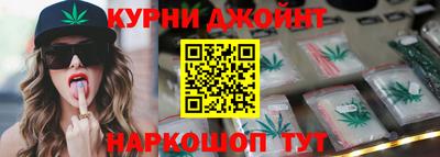 mdpv Нарткала