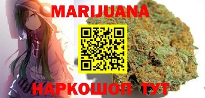 мдма Новозыбков