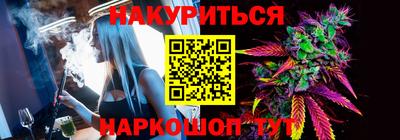 метадон Новокубанск