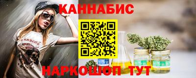 mdpv Нарткала