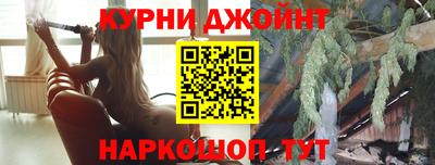 MDMA Premium VHQ Наро-Фоминск