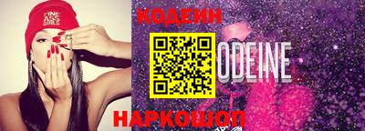 MDMA Premium VHQ Наро-Фоминск