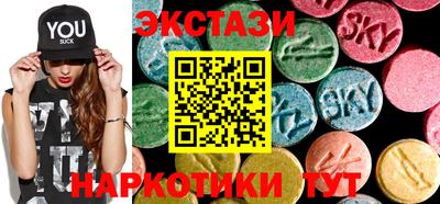 спайс Нальчик