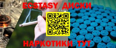 mdpv Нарткала