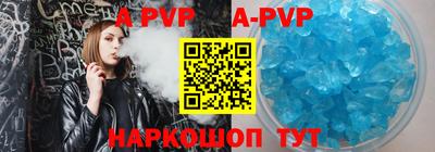 метадон Новокубанск