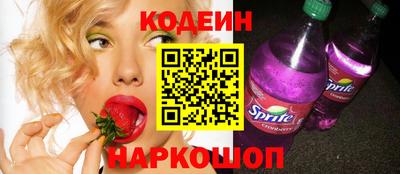 mdpv Нарткала