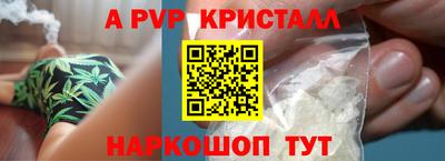 MDMA Premium VHQ Наро-Фоминск