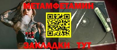 MDMA Premium VHQ Наро-Фоминск