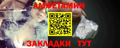 mdpv Нарткала