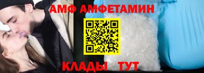MDMA Premium VHQ Наро-Фоминск