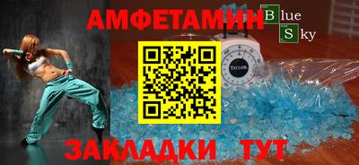 MDMA Premium VHQ Наро-Фоминск