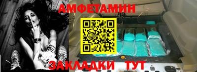 MDMA Premium VHQ Наро-Фоминск
