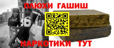 mdpv Нарткала