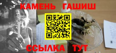 mdpv Нарткала