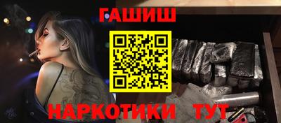 mdpv Нарткала