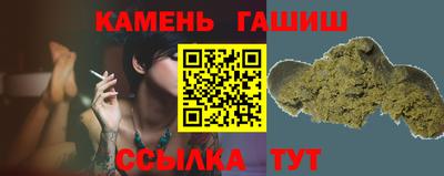 mdpv Нарткала