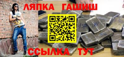 MDMA Premium VHQ Наро-Фоминск