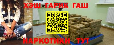 MDMA Premium VHQ Наро-Фоминск